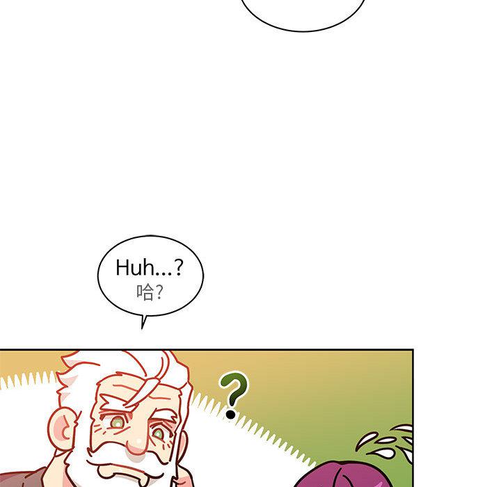暴走漫画头像韩漫全集-21无删减无遮挡章节图片 