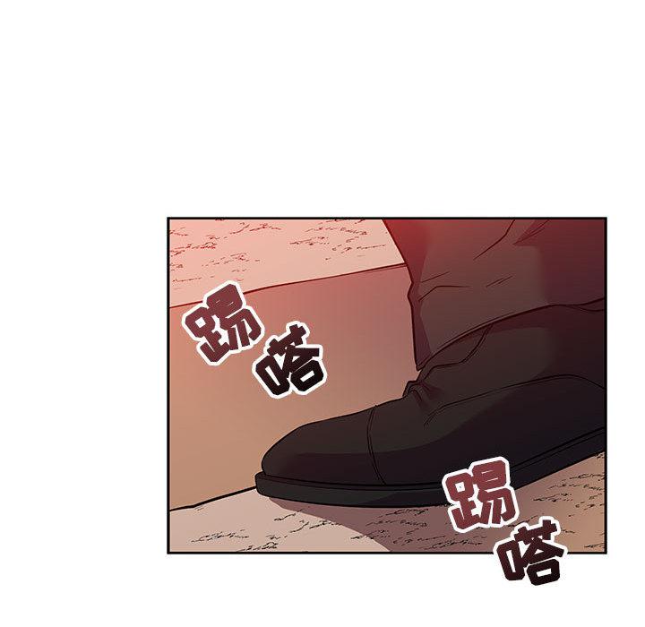 暴走漫画头像韩漫全集-21无删减无遮挡章节图片 