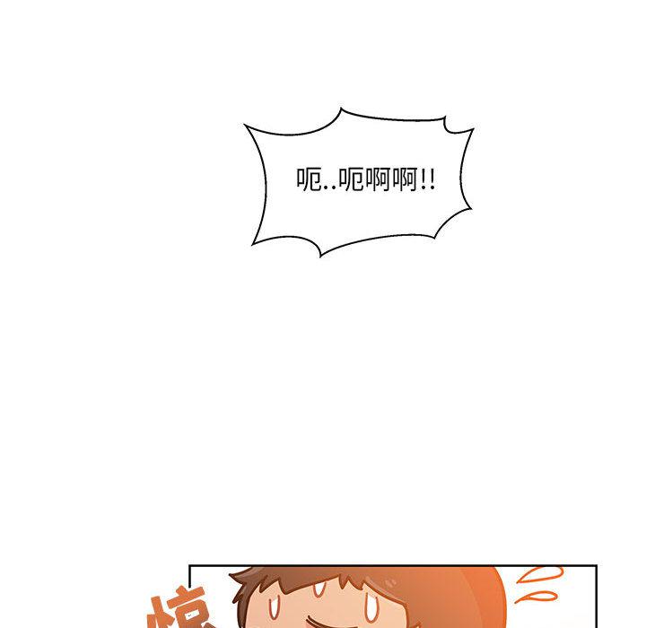 暴走漫画头像韩漫全集-21无删减无遮挡章节图片 