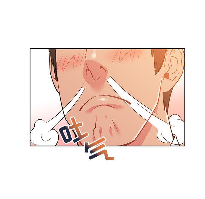暴走漫画头像韩漫全集-21无删减无遮挡章节图片 