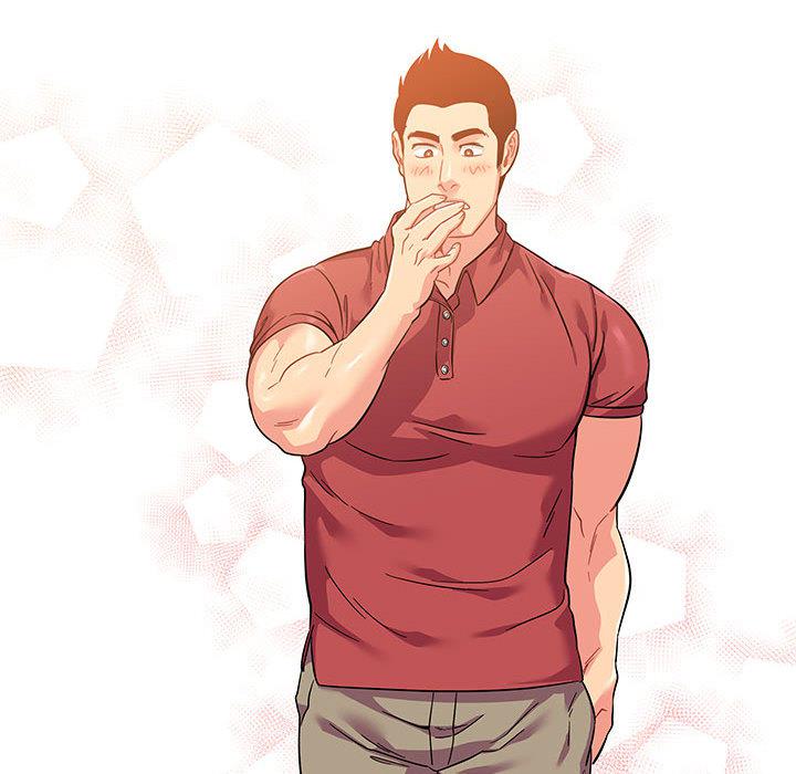 暴走漫画头像韩漫全集-21无删减无遮挡章节图片 