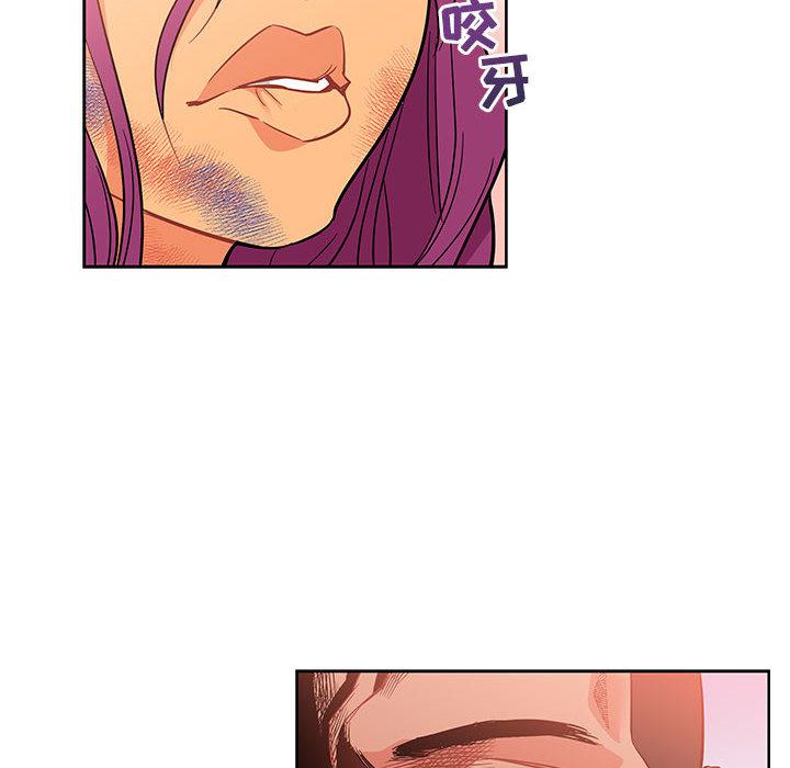 暴走漫画头像韩漫全集-22无删减无遮挡章节图片 