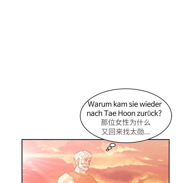 暴走漫画头像韩漫全集-22无删减无遮挡章节图片 
