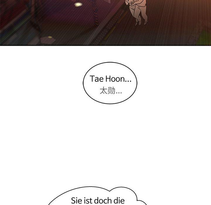 暴走漫画头像韩漫全集-22无删减无遮挡章节图片 