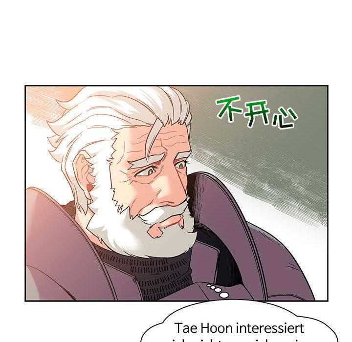暴走漫画头像韩漫全集-22无删减无遮挡章节图片 