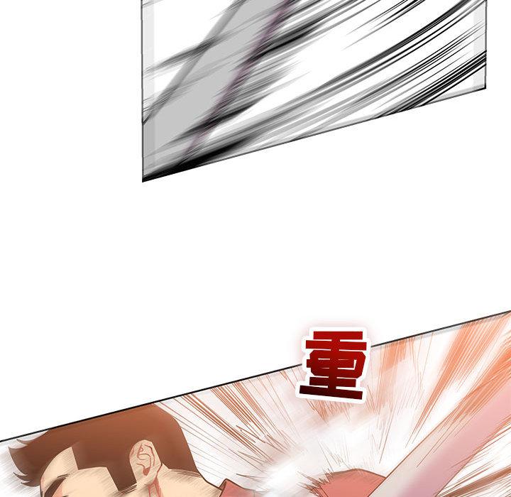 暴走漫画头像韩漫全集-22无删减无遮挡章节图片 