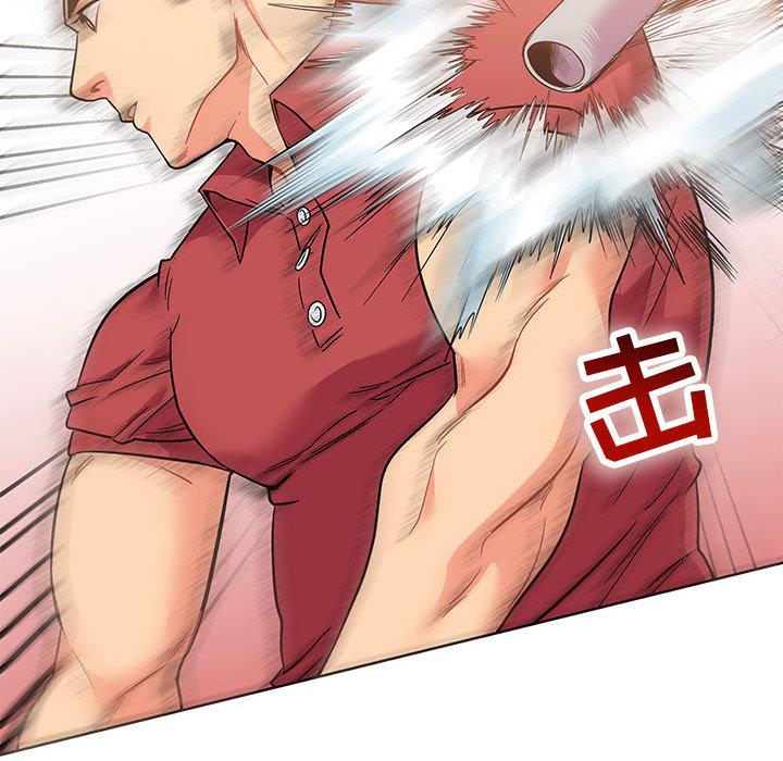 暴走漫画头像韩漫全集-22无删减无遮挡章节图片 