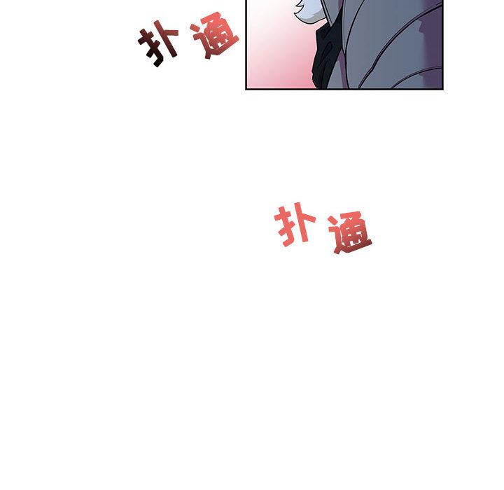 暴走漫画头像韩漫全集-22无删减无遮挡章节图片 