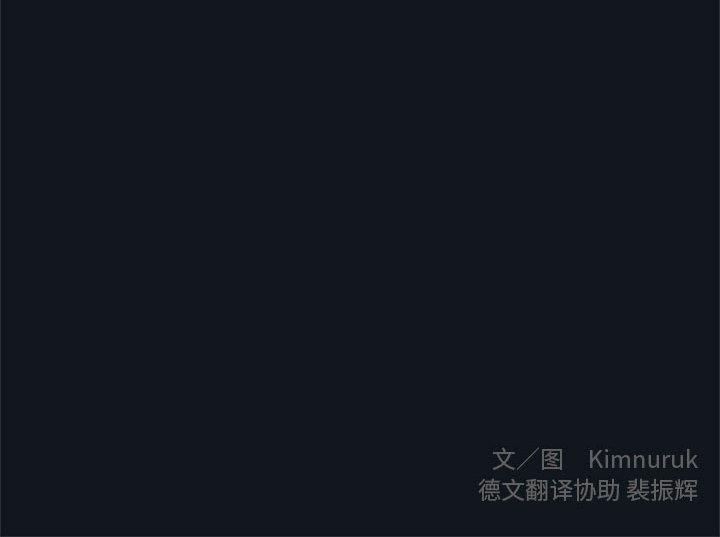 暴走漫画头像韩漫全集-22无删减无遮挡章节图片 