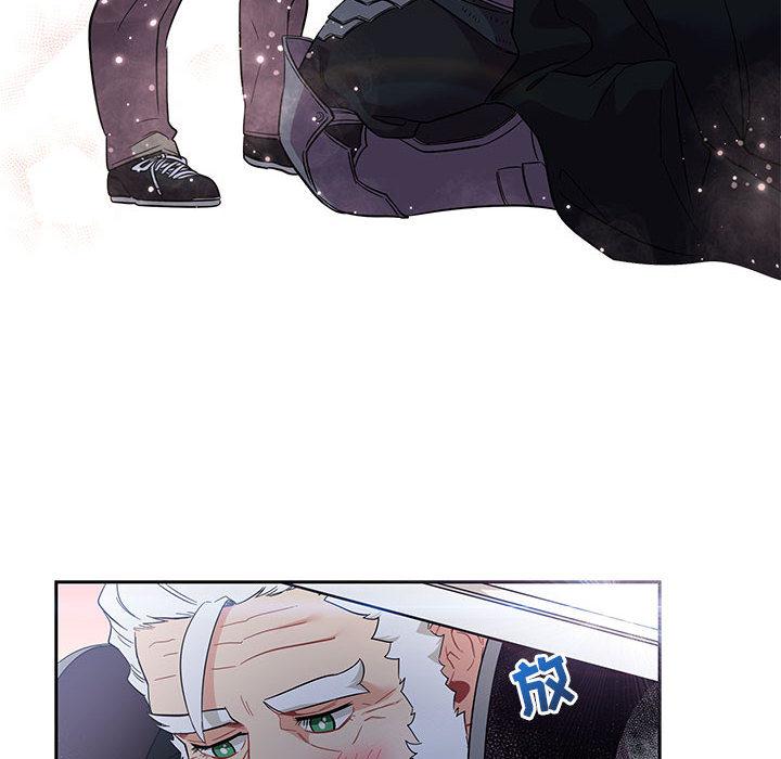 暴走漫画头像韩漫全集-23无删减无遮挡章节图片 