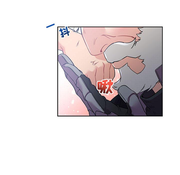 暴走漫画头像韩漫全集-23无删减无遮挡章节图片 