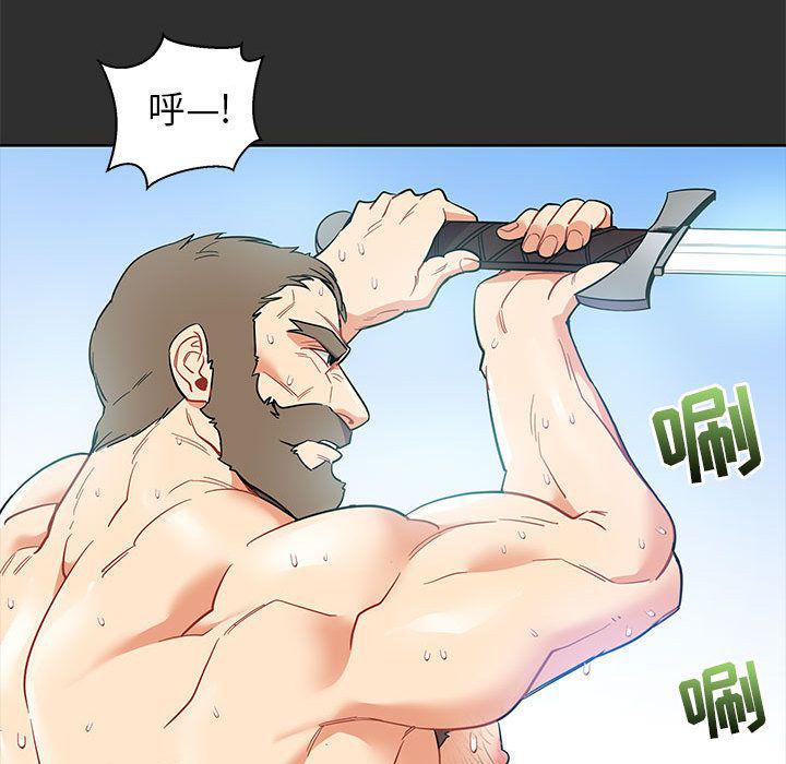 暴走漫画头像韩漫全集-30无删减无遮挡章节图片 
