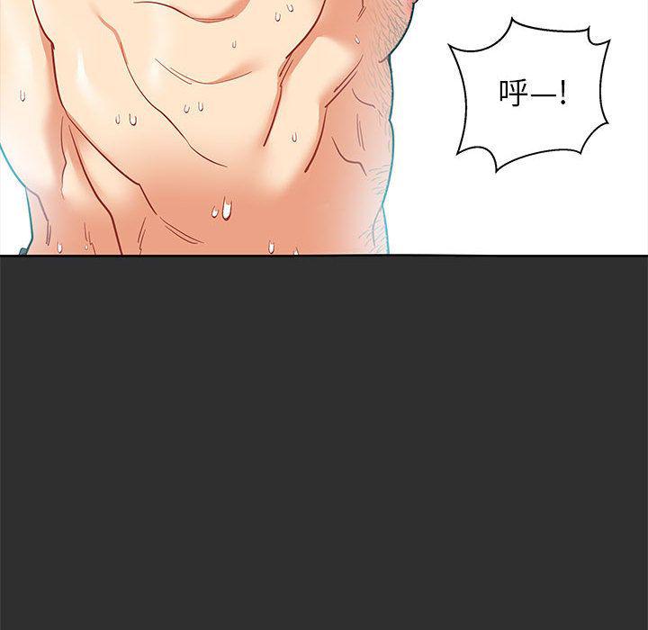 暴走漫画头像韩漫全集-30无删减无遮挡章节图片 