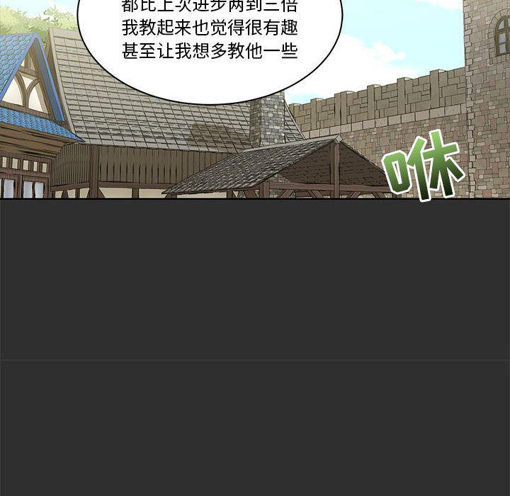 暴走漫画头像韩漫全集-30无删减无遮挡章节图片 