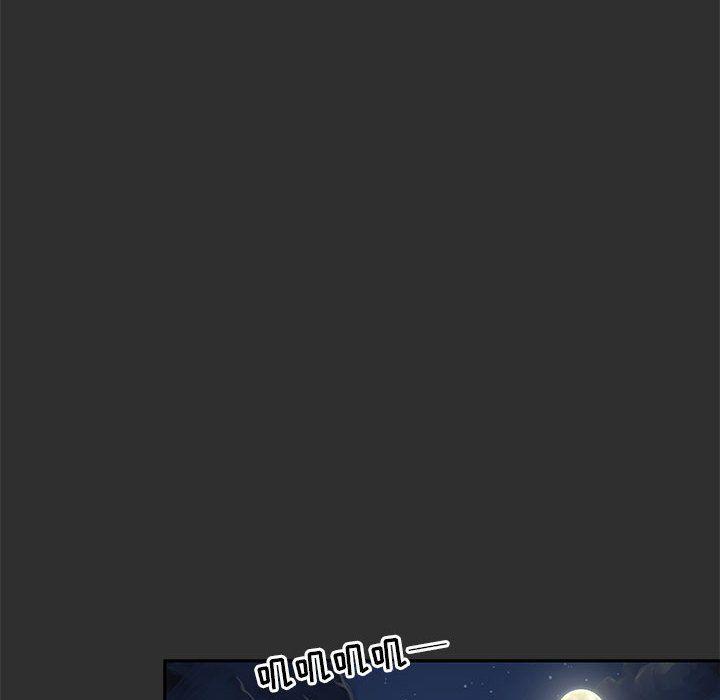 暴走漫画头像韩漫全集-30无删减无遮挡章节图片 