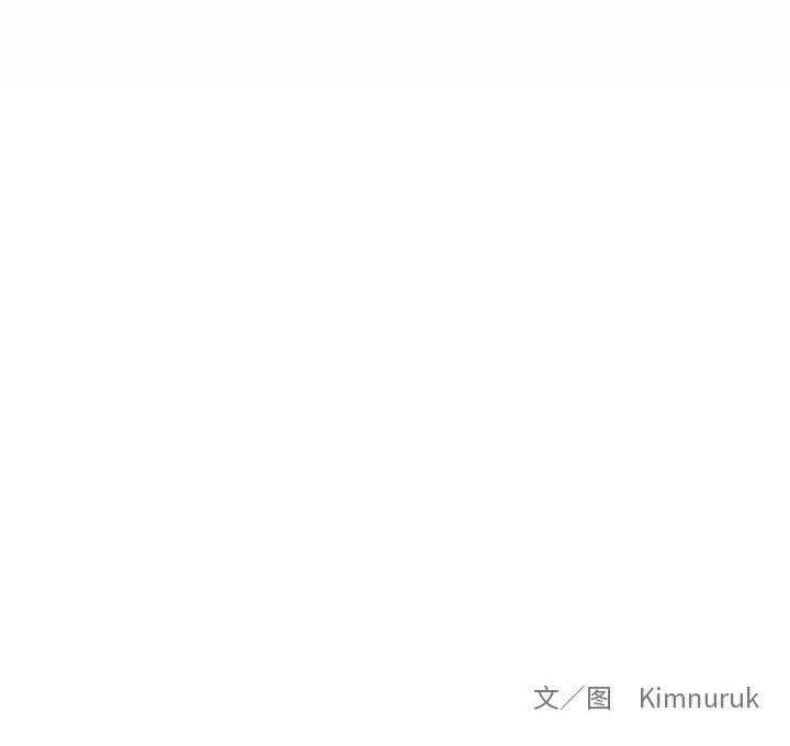 暴走漫画头像韩漫全集-30无删减无遮挡章节图片 