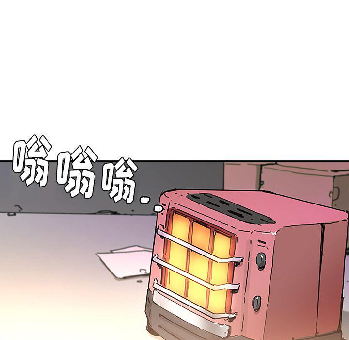暴走漫画头像韩漫全集-31无删减无遮挡章节图片 