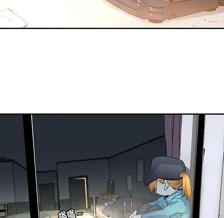 暴走漫画头像韩漫全集-31无删减无遮挡章节图片 