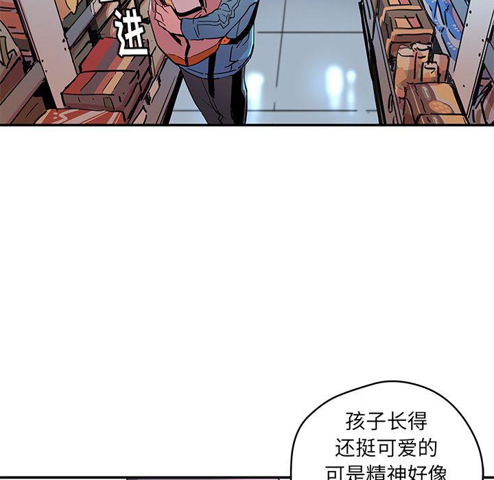 暴走漫画头像韩漫全集-31无删减无遮挡章节图片 