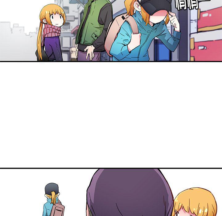 暴走漫画头像韩漫全集-31无删减无遮挡章节图片 