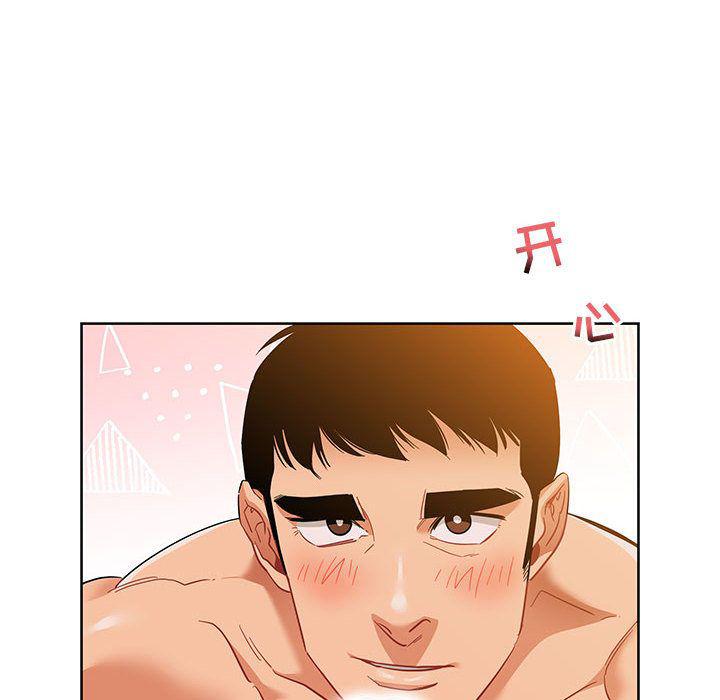 暴走漫画头像韩漫全集-32无删减无遮挡章节图片 