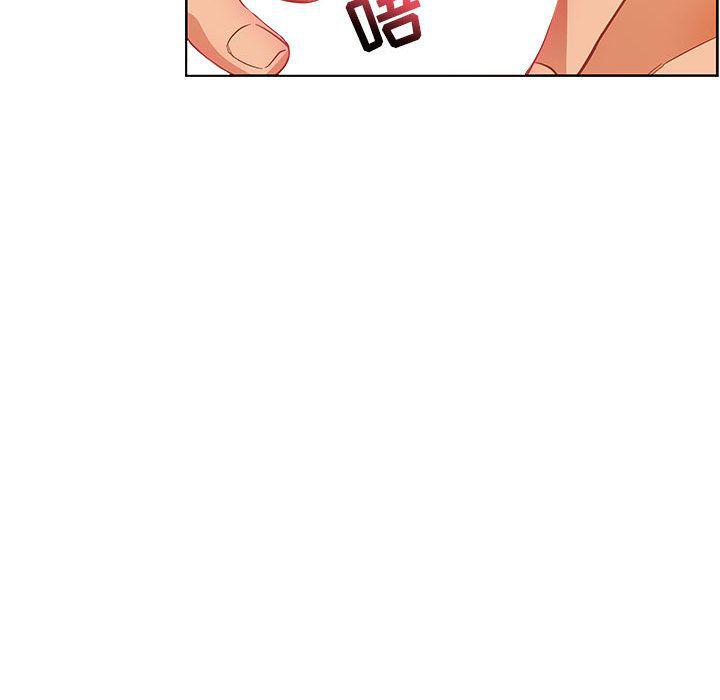 暴走漫画头像韩漫全集-32无删减无遮挡章节图片 