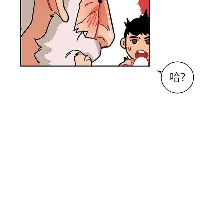 暴走漫画头像韩漫全集-32无删减无遮挡章节图片 