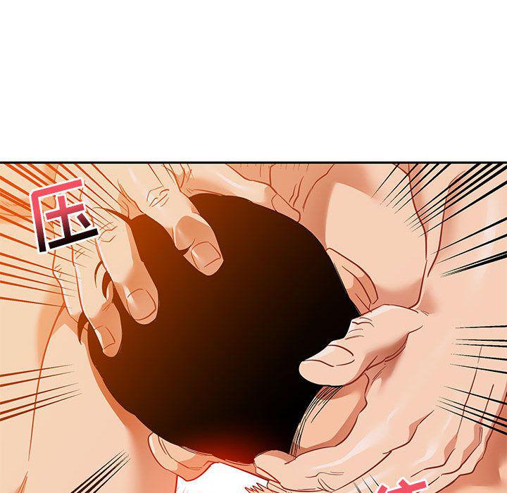 暴走漫画头像韩漫全集-32无删减无遮挡章节图片 
