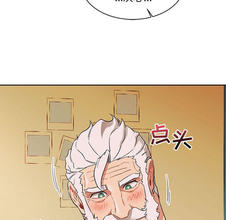 暴走漫画头像韩漫全集-32无删减无遮挡章节图片 