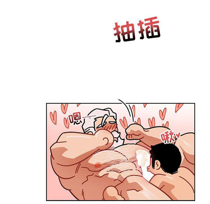 暴走漫画头像韩漫全集-32无删减无遮挡章节图片 