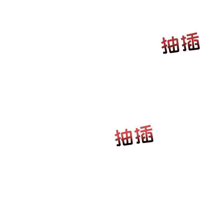 暴走漫画头像韩漫全集-32无删减无遮挡章节图片 