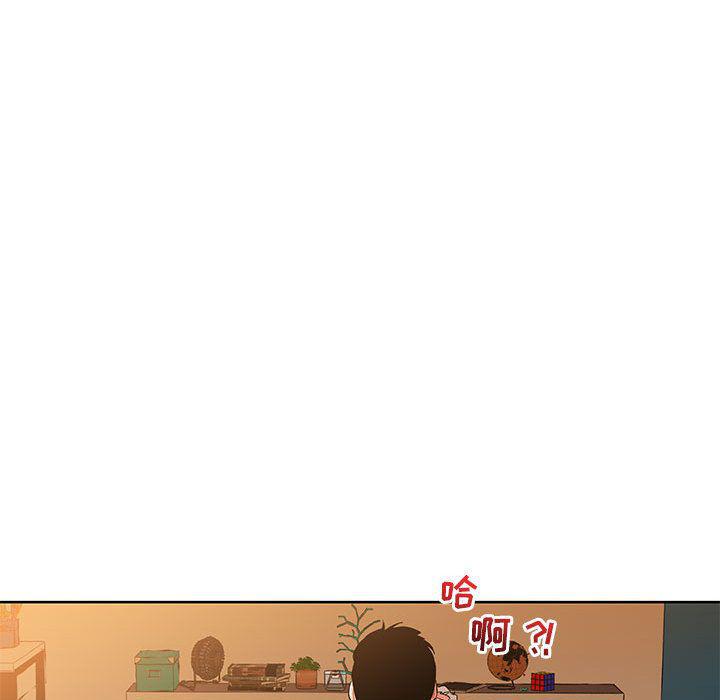 暴走漫画头像韩漫全集-32无删减无遮挡章节图片 