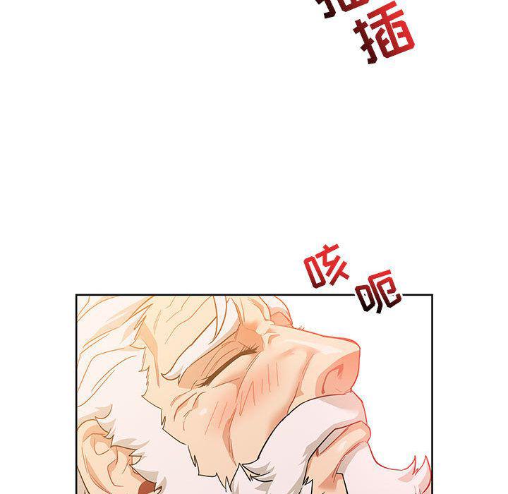 暴走漫画头像韩漫全集-32无删减无遮挡章节图片 