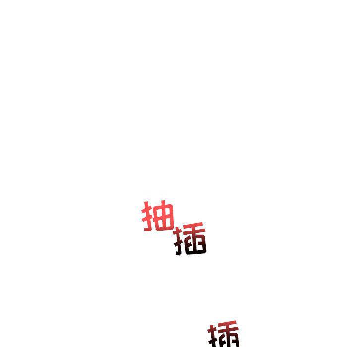 暴走漫画头像韩漫全集-32无删减无遮挡章节图片 
