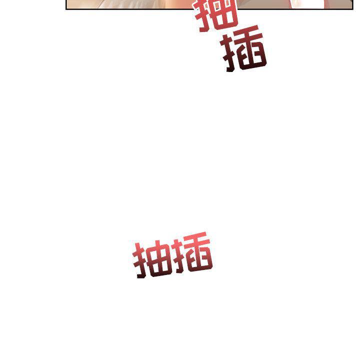 暴走漫画头像韩漫全集-32无删减无遮挡章节图片 