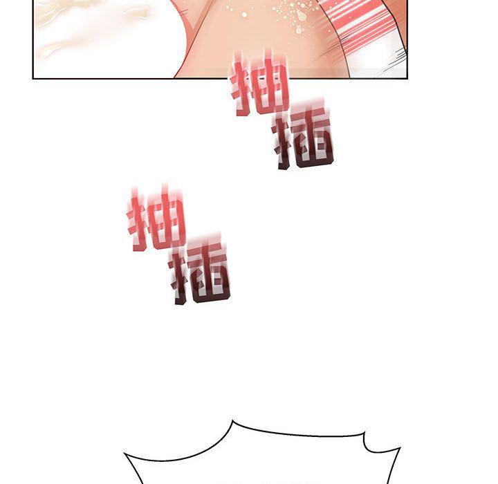 暴走漫画头像韩漫全集-32无删减无遮挡章节图片 