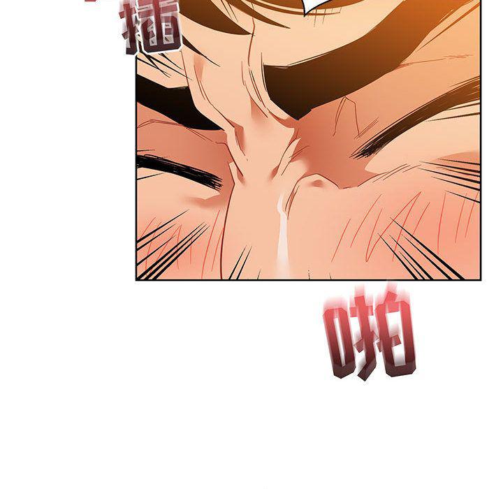 暴走漫画头像韩漫全集-32无删减无遮挡章节图片 