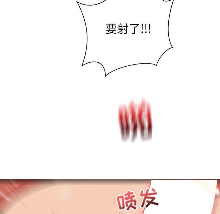 暴走漫画头像韩漫全集-32无删减无遮挡章节图片 