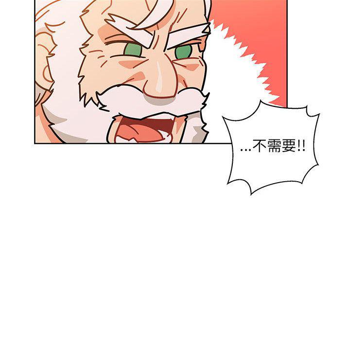 暴走漫画头像韩漫全集-第33话无删减无遮挡章节图片 
