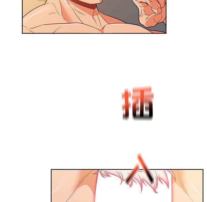 暴走漫画头像韩漫全集-第33话无删减无遮挡章节图片 