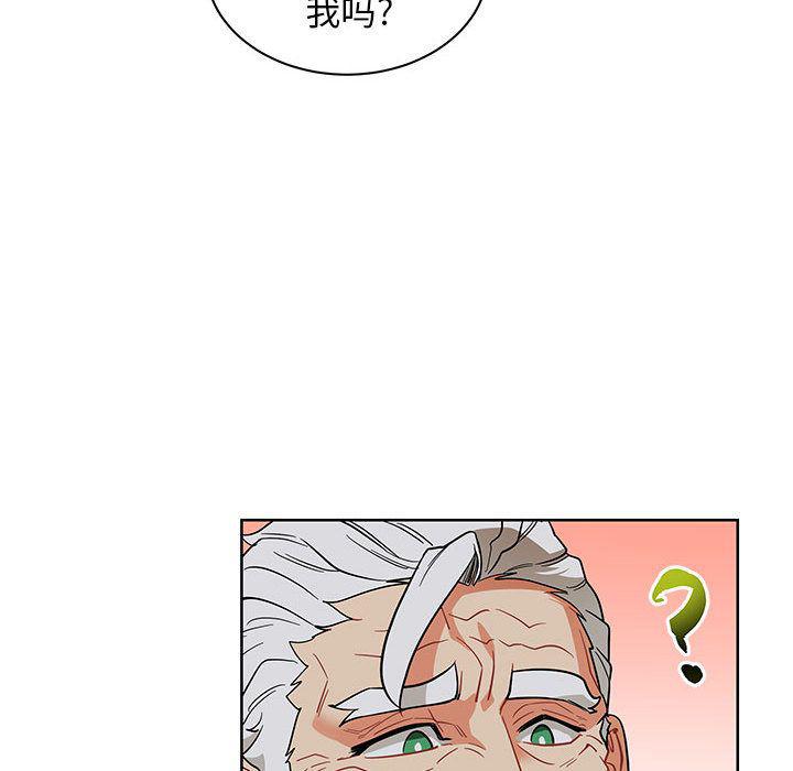 暴走漫画头像韩漫全集-第33话无删减无遮挡章节图片 