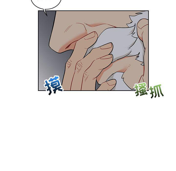 暴走漫画头像韩漫全集-第33话无删减无遮挡章节图片 