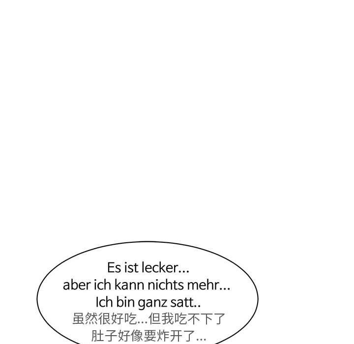 暴走漫画头像韩漫全集-第33话无删减无遮挡章节图片 