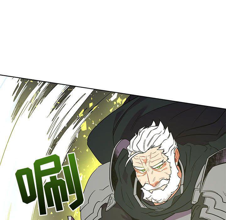 暴走漫画头像韩漫全集-第33话无删减无遮挡章节图片 