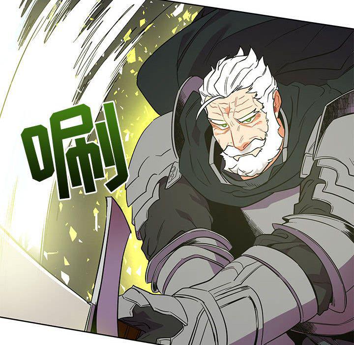 暴走漫画头像韩漫全集-第34话无删减无遮挡章节图片 