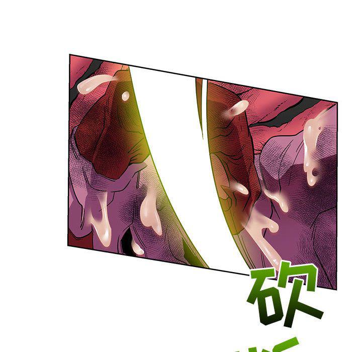 暴走漫画头像韩漫全集-第34话无删减无遮挡章节图片 