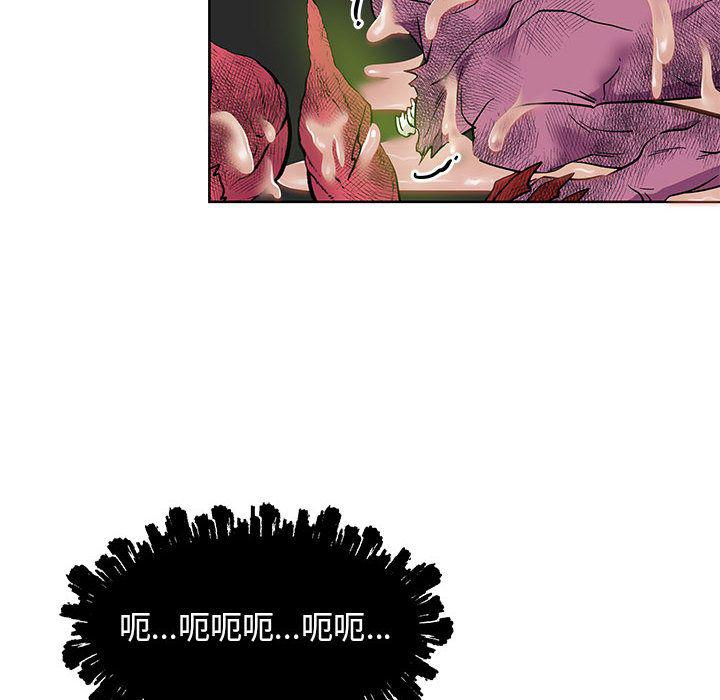 暴走漫画头像韩漫全集-第34话无删减无遮挡章节图片 