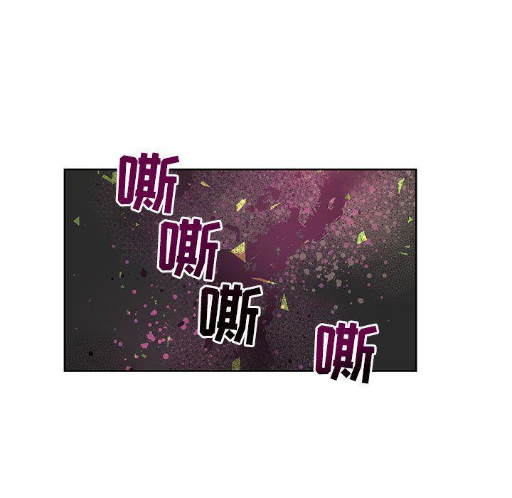 暴走漫画头像韩漫全集-第34话无删减无遮挡章节图片 
