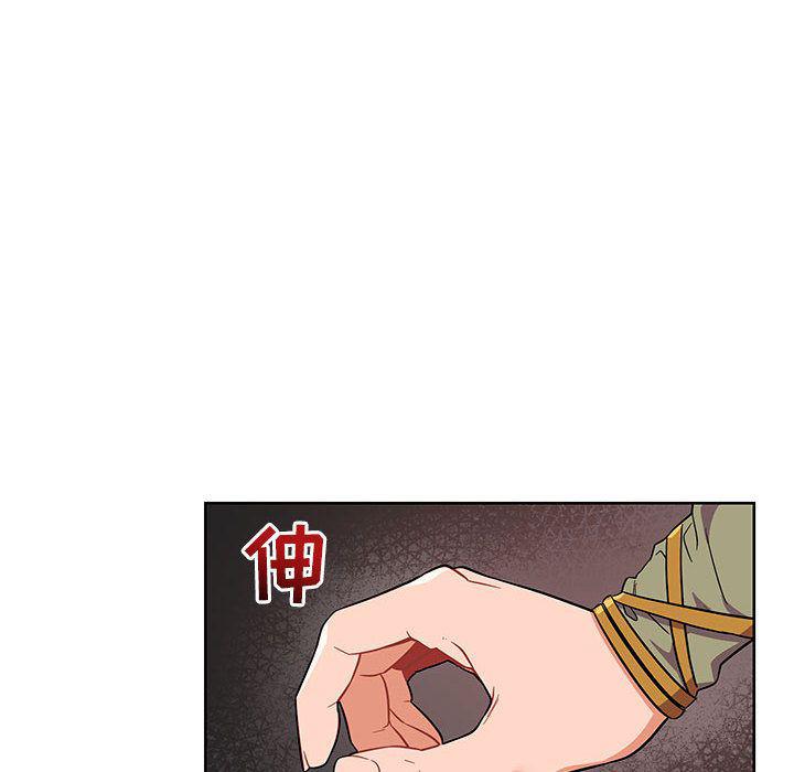 暴走漫画头像韩漫全集-第34话无删减无遮挡章节图片 