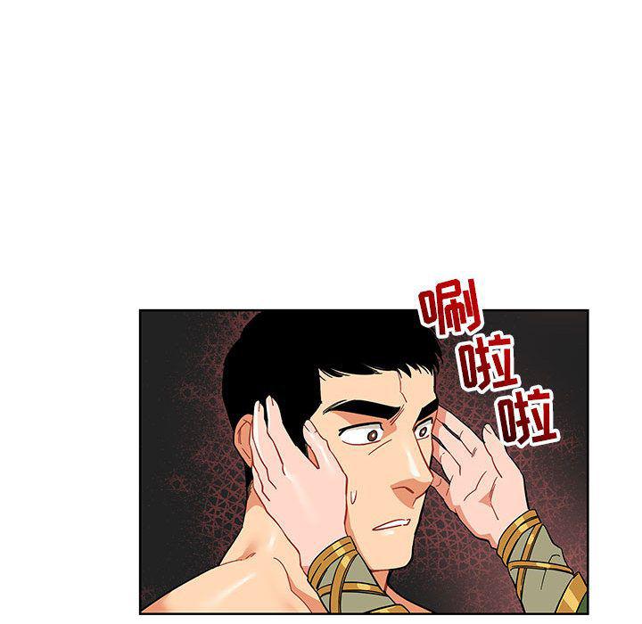 暴走漫画头像韩漫全集-第34话无删减无遮挡章节图片 